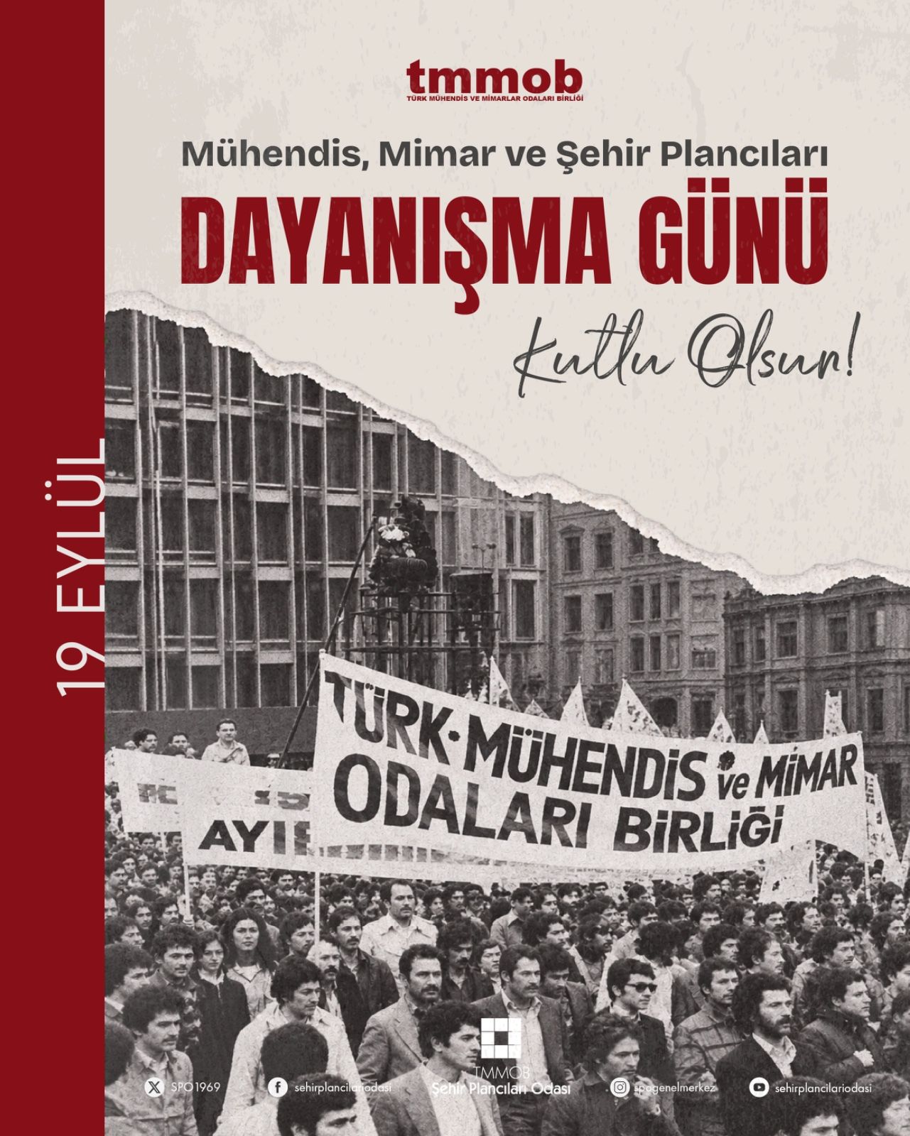 19 Eylül Mühendis, Mimar ve Şehir Plancıları Dayanışma Günü