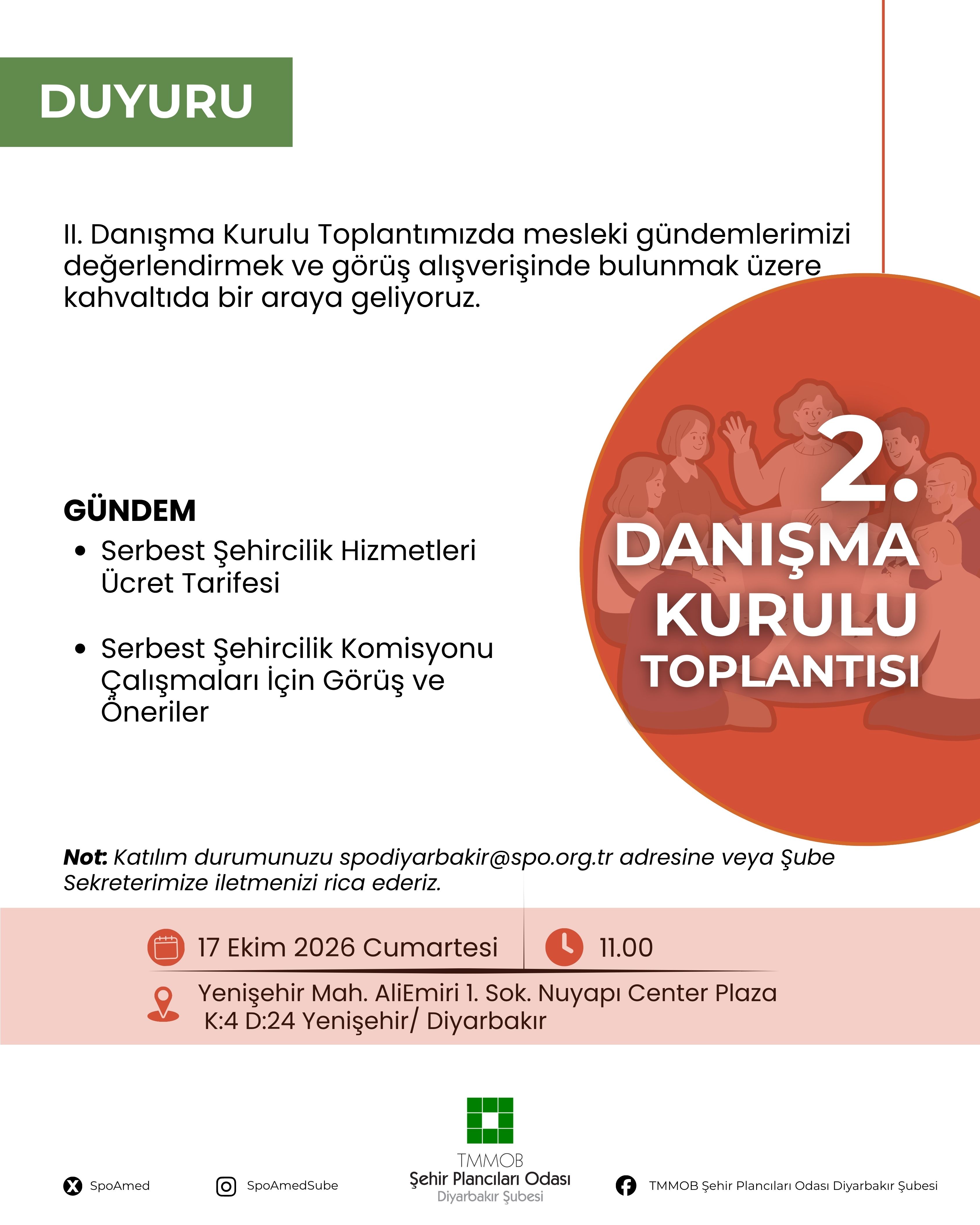 II. DANIŞMA KURULU TOPLANTIMIZA TÜM MESLEKTAŞLARIMIZ DAVETLİDİR