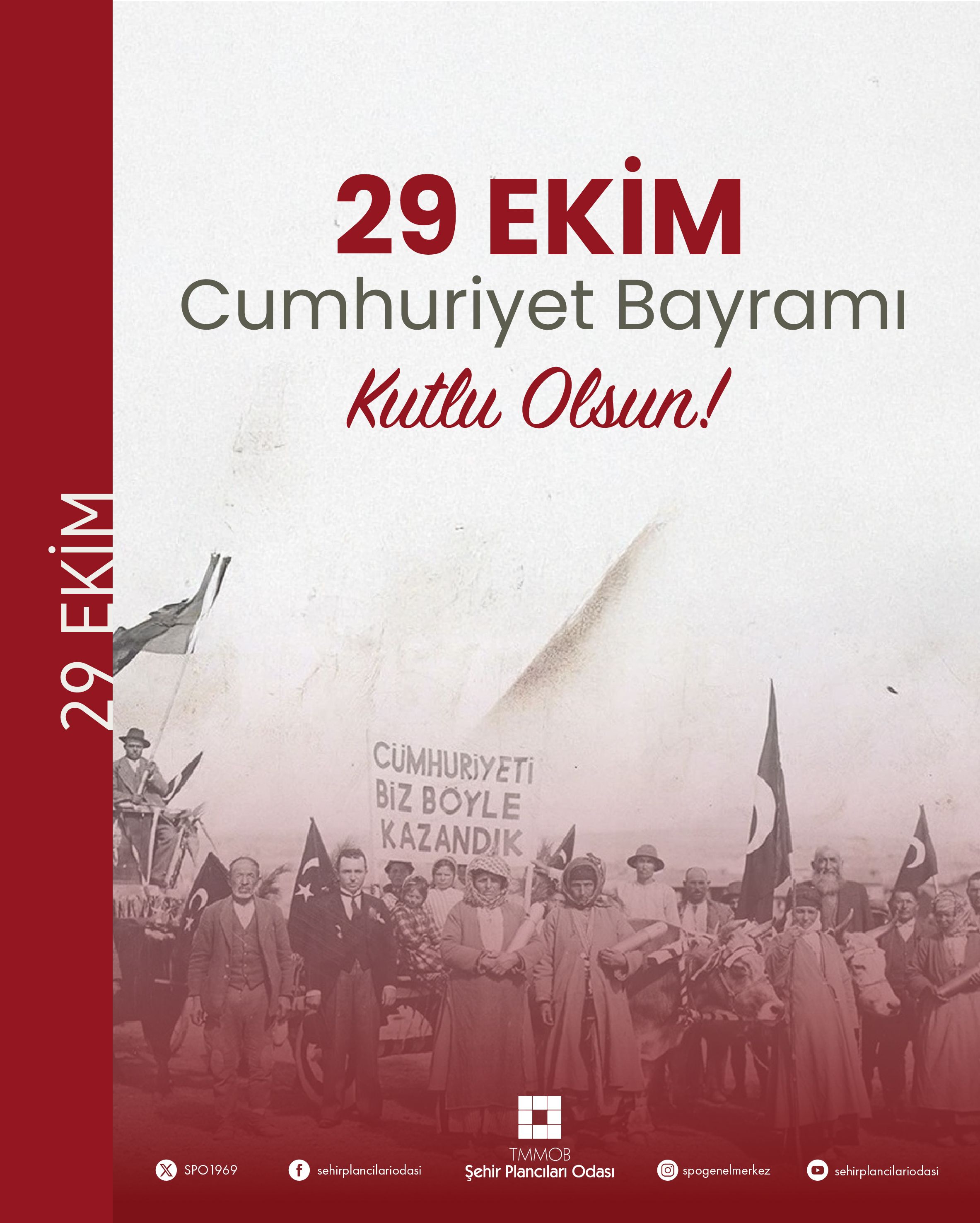   29 Ekim Cumhuriyet Bayramımız Kutlu Olsun!