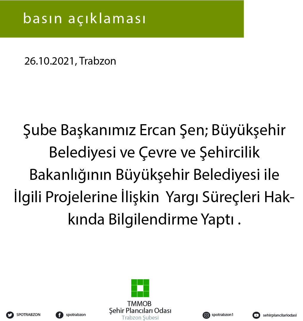 ŞUBE BAŞKANIMIZ ERCAN ŞEN; BÜYÜKŞEHİR BELEDİYESİ VE ÇEVRE VE ŞEHİRCİLİK 
BAKANLIĞININ BÜYÜKŞEHİR BELEDİYESİ İLE İLGİLİ PROJELERİNE İLİŞKİN  YARGI SÜREÇLERİ HAKKINDA BİLGİLENDİRME YAPTI . 