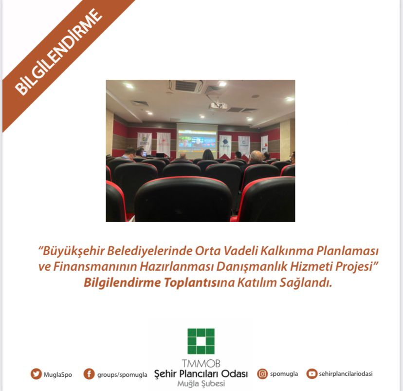 BÜYÜKŞEHİR BELEDİYELERİNDE ORTA VADELİ KALKINMA PLANLAMASI
VE FİNANSMANININ HAZIRLANMASI DANIŞMANLIK HİZMETİ PROJESİ"
BİLGİLENDİRME TOPLANTISINA KATILIM SAĞLANDI.