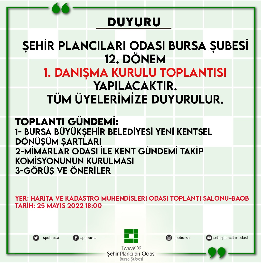 12. DÖNEM 1. DANIŞMA KURULU TOPLANTISI 