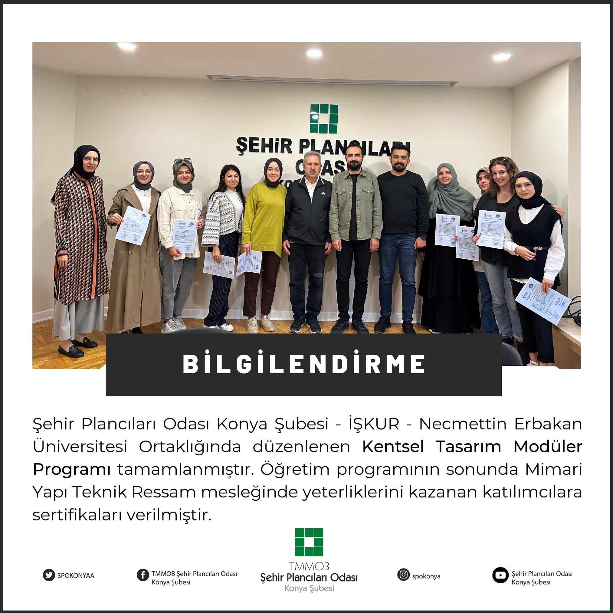 KENTSEL TASARIM MODÜLER PROGRAMI BULUŞMA ETKİNLİĞİ