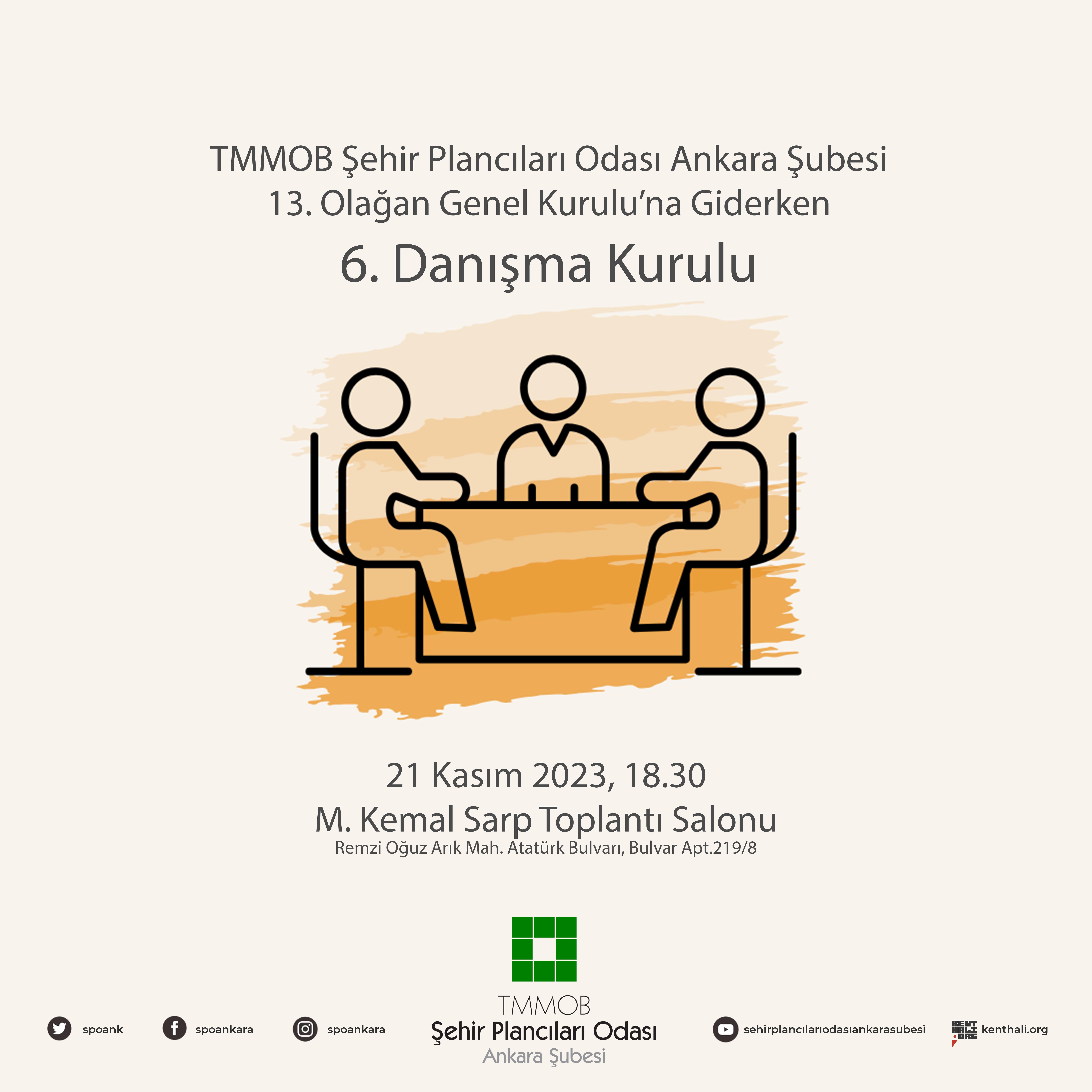 6.DANIŞMA KURULU