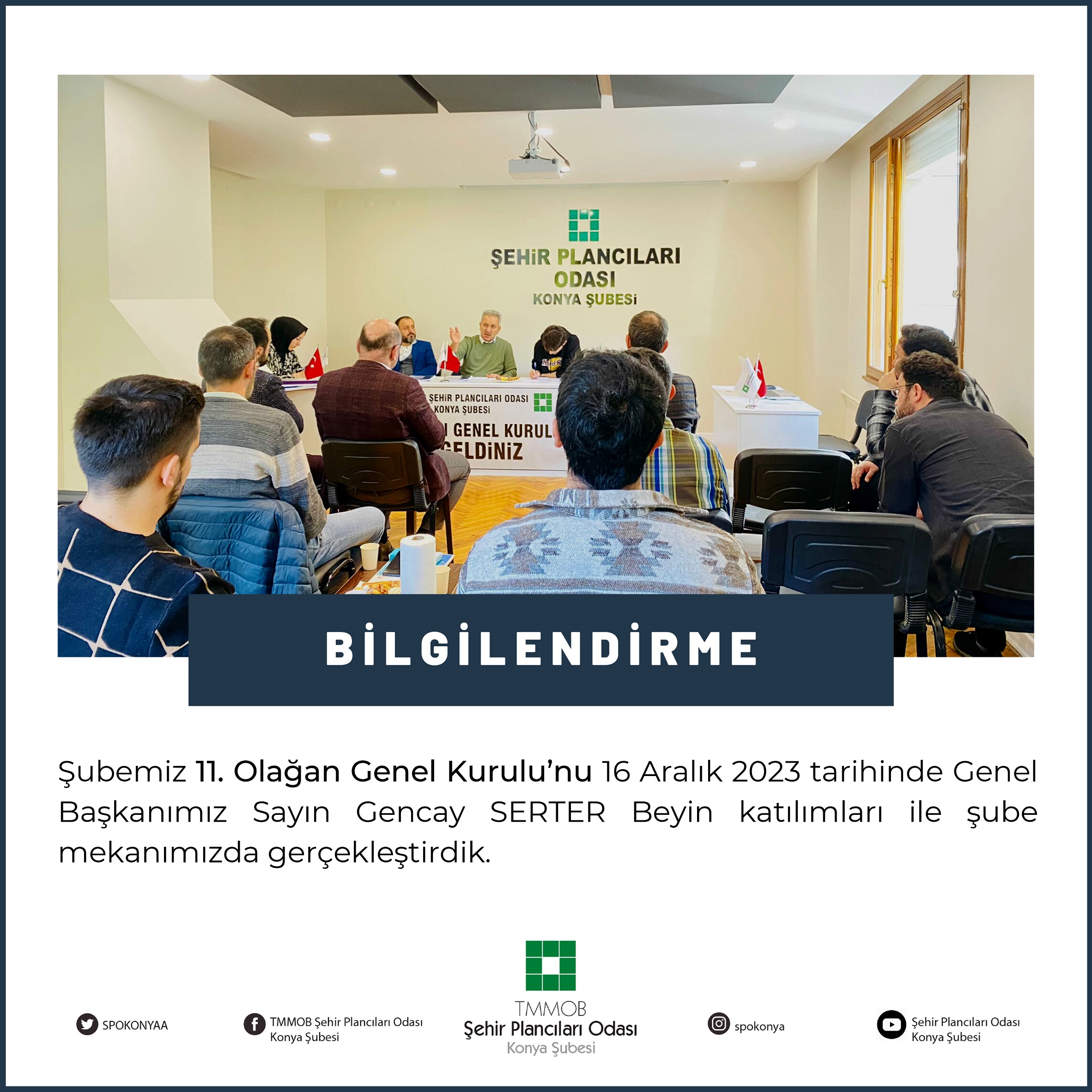 ŞUBEMİZ XI. OLAĞAN GENEL KURULU GERÇEKLEŞTİRİLDİ