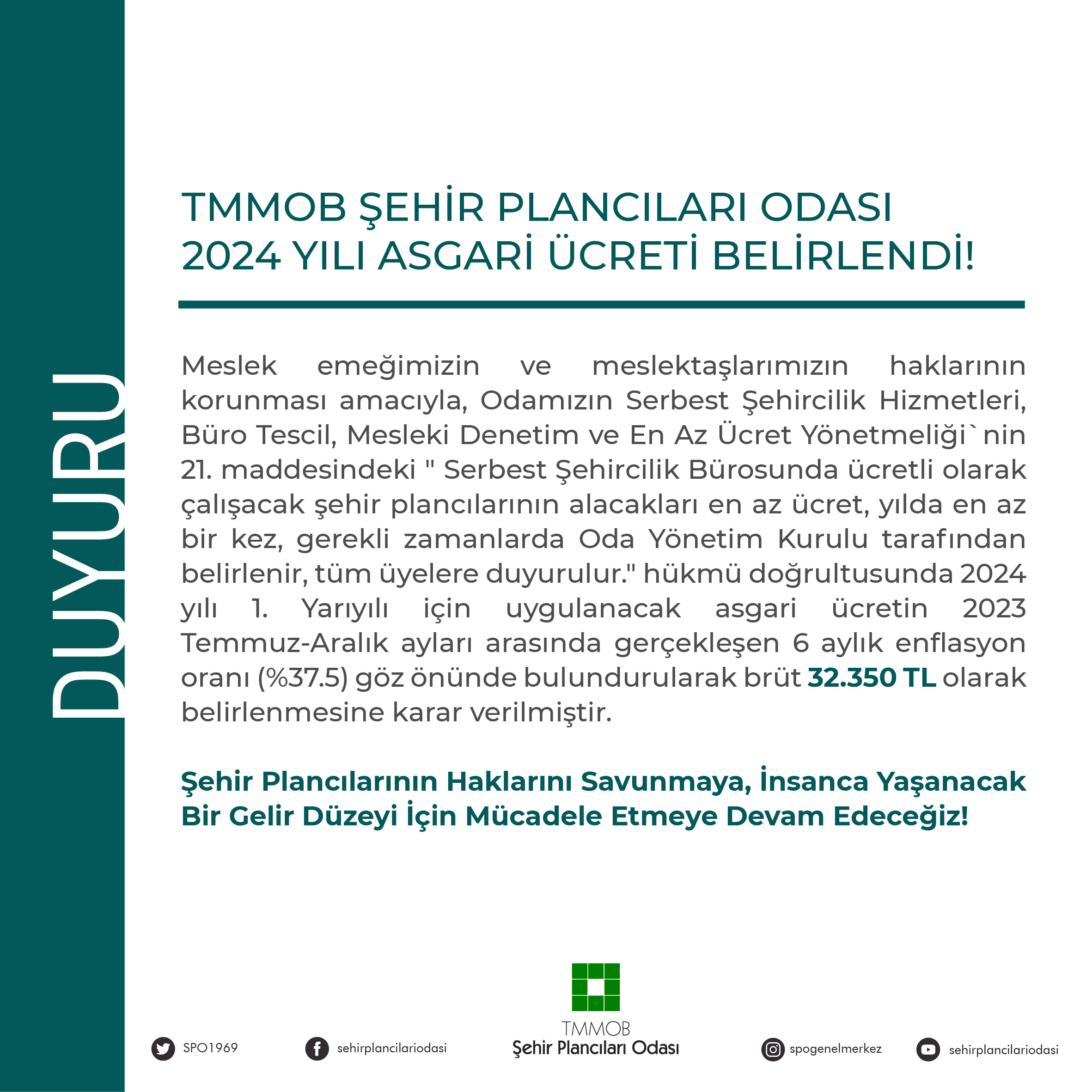  TMMOB ŞEHİR PLANCILARI ODASI 2024 YILI ASGARİ ÜCRETİ BELİRLENDİ!