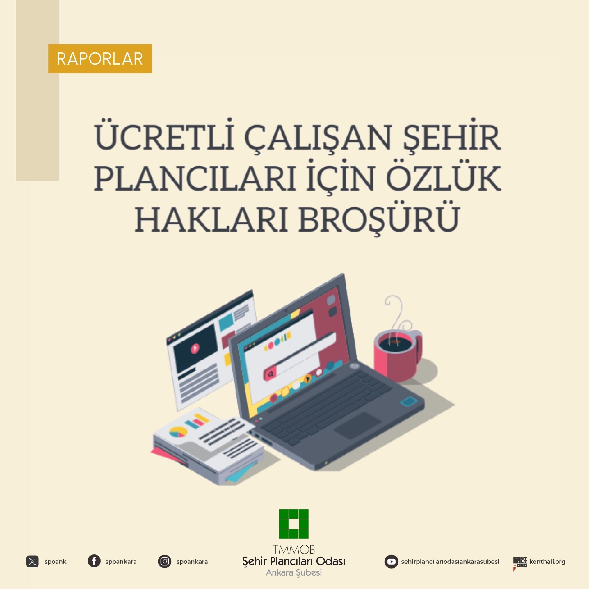 ÜCRETLİ ÇALIŞAN ŞEHİR PLANCILARI İÇİN ÖZLÜK HAKLARI BROŞÜRÜ