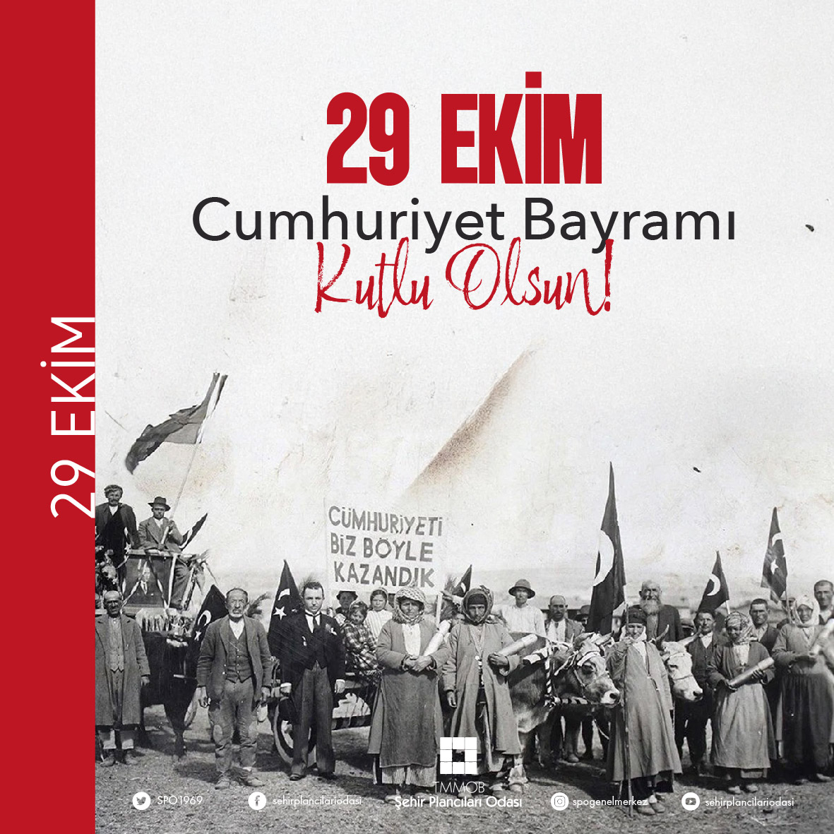 29 EKİM CUMHURİYET BAYRAMIMIZ KUTLU OLSUN!