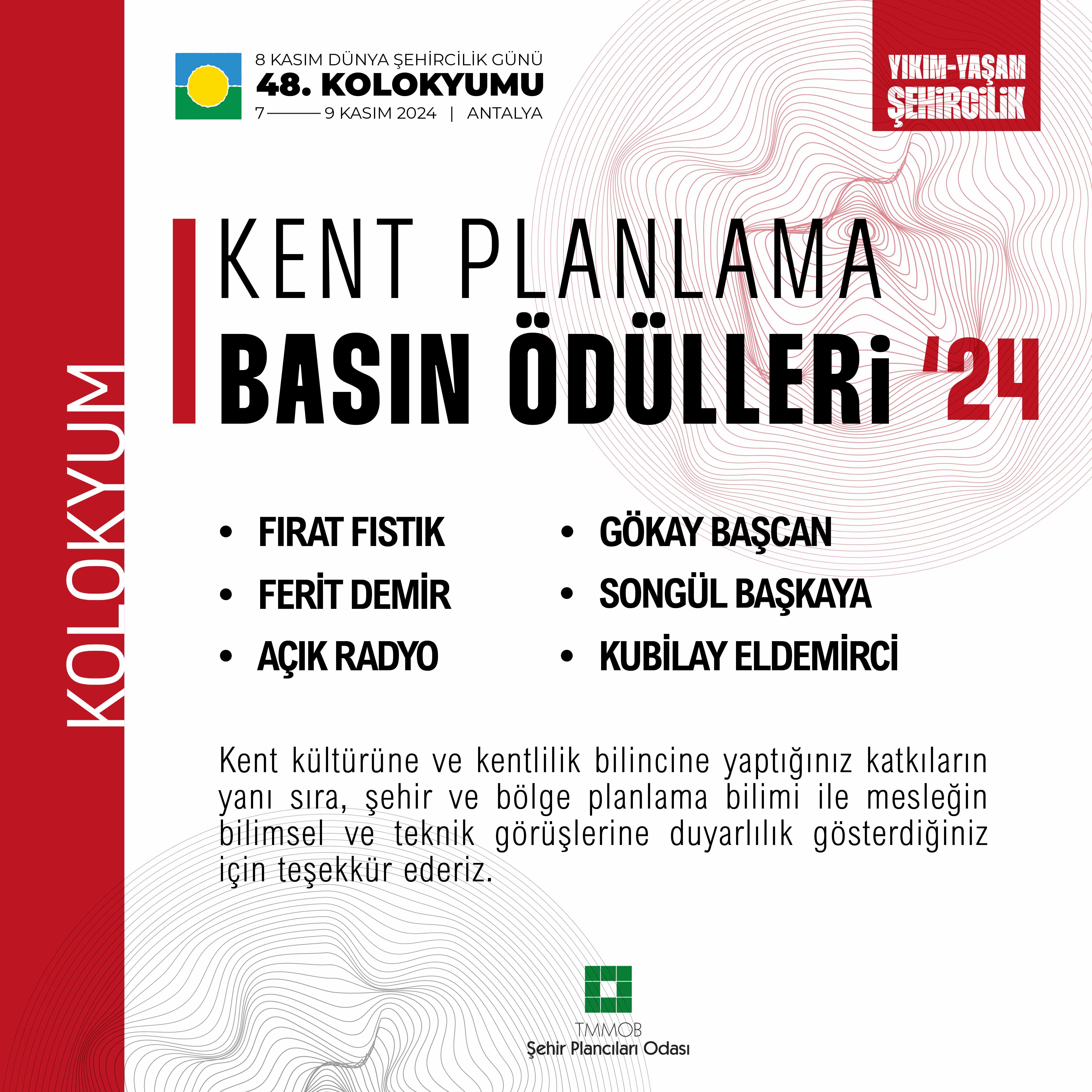 KENT PLANLAMA BASIN ÖDÜLLERİ 2024