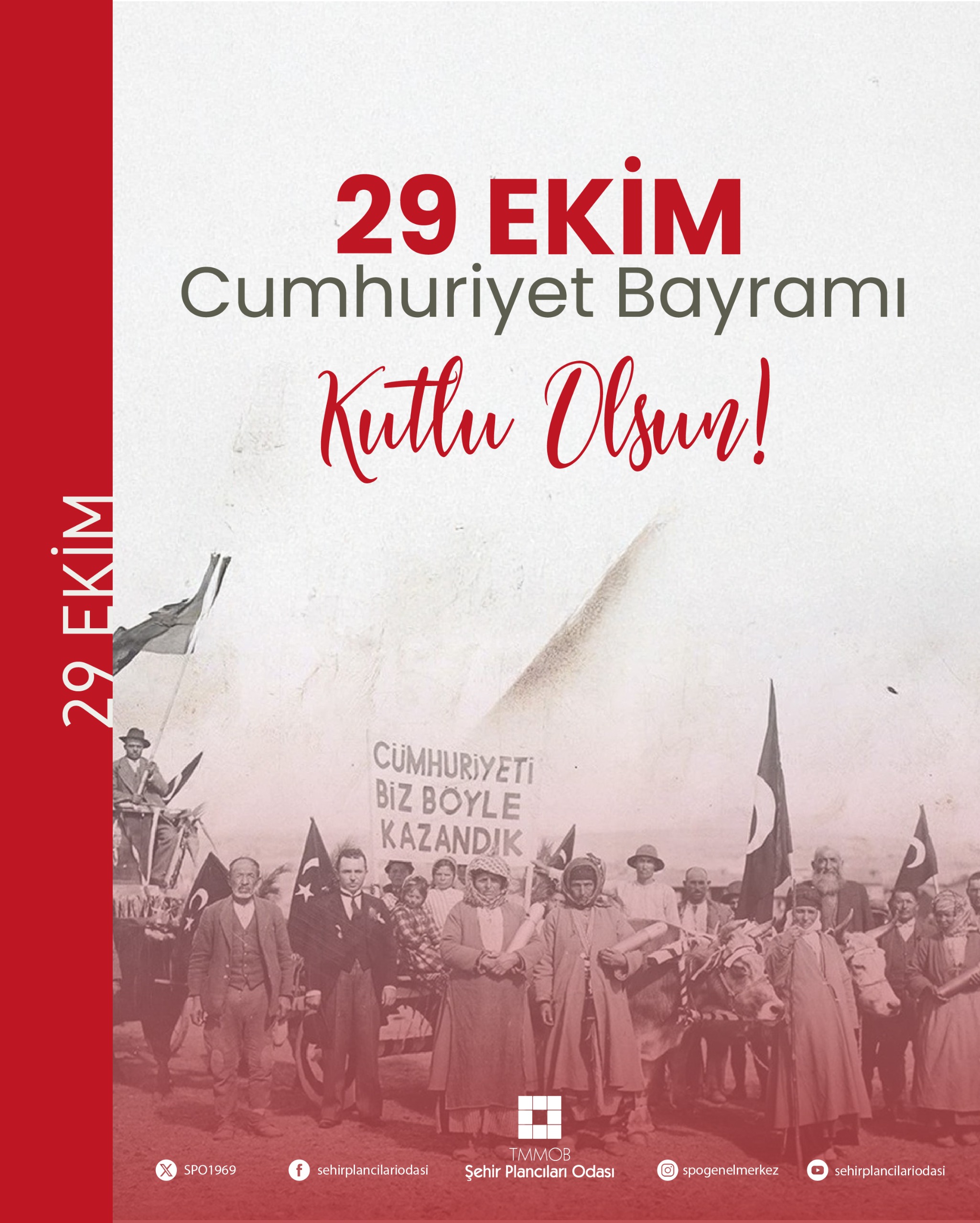  29 EKİM CUMHURİYET BAYRAMIMIZ KUTLU OLSUN!