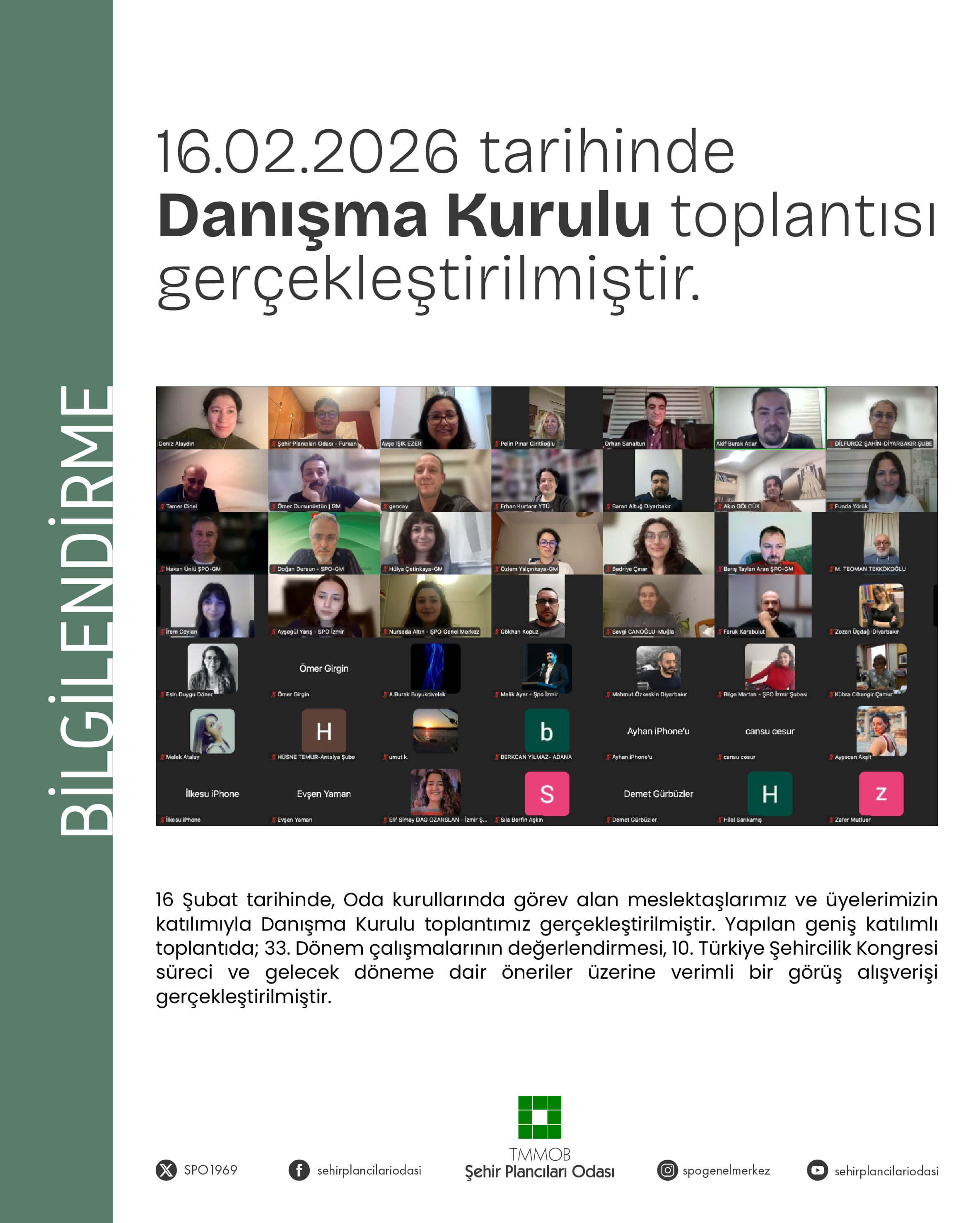 DANIŞMA KURULU TOPLANTISI 16.02.2026 TARİHİNDE GERÇEKLEŞTİRİLDİ.