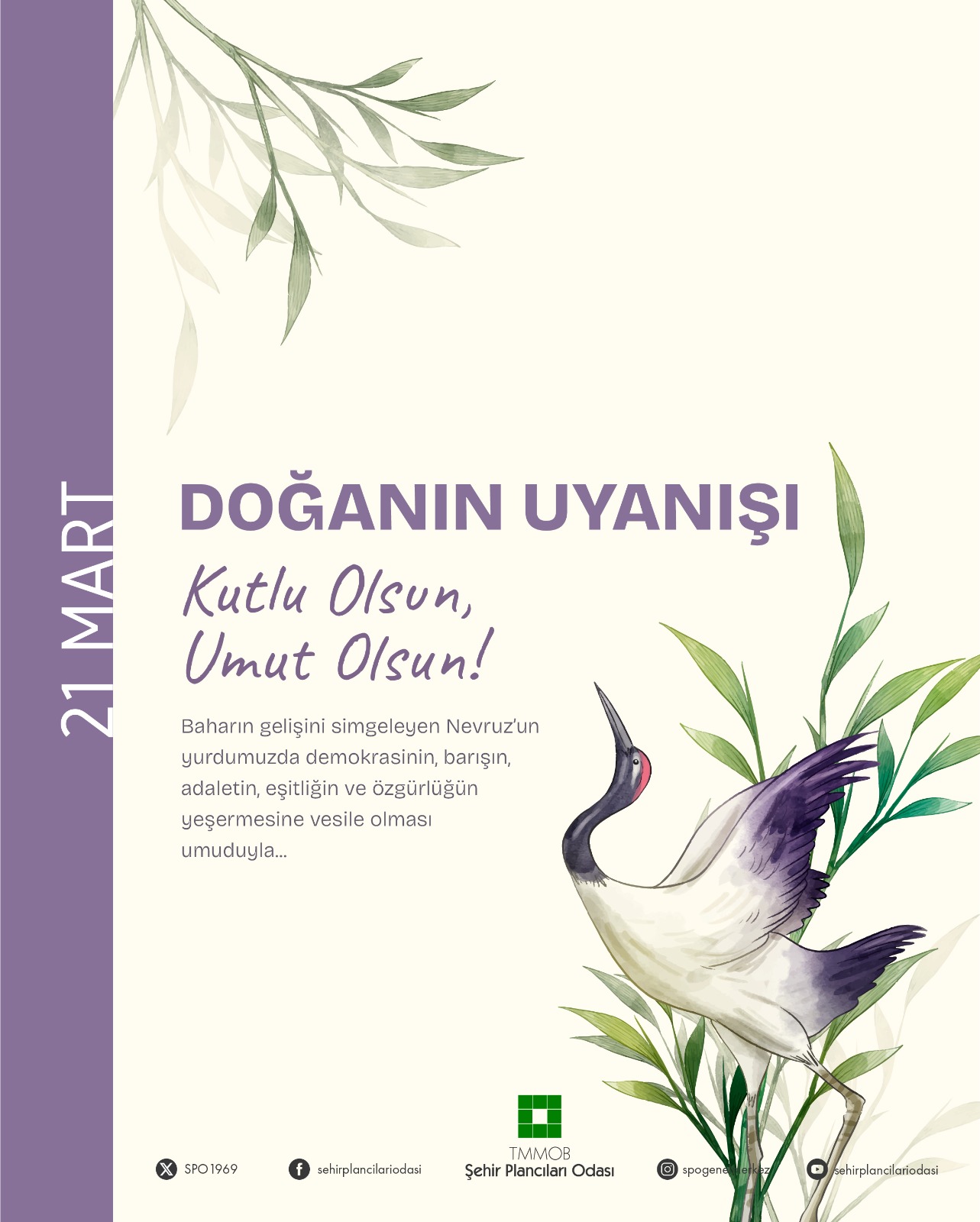 21 MART DOĞANIN UYANIŞI KUTLU OLSUN, UMUT OLSUN!