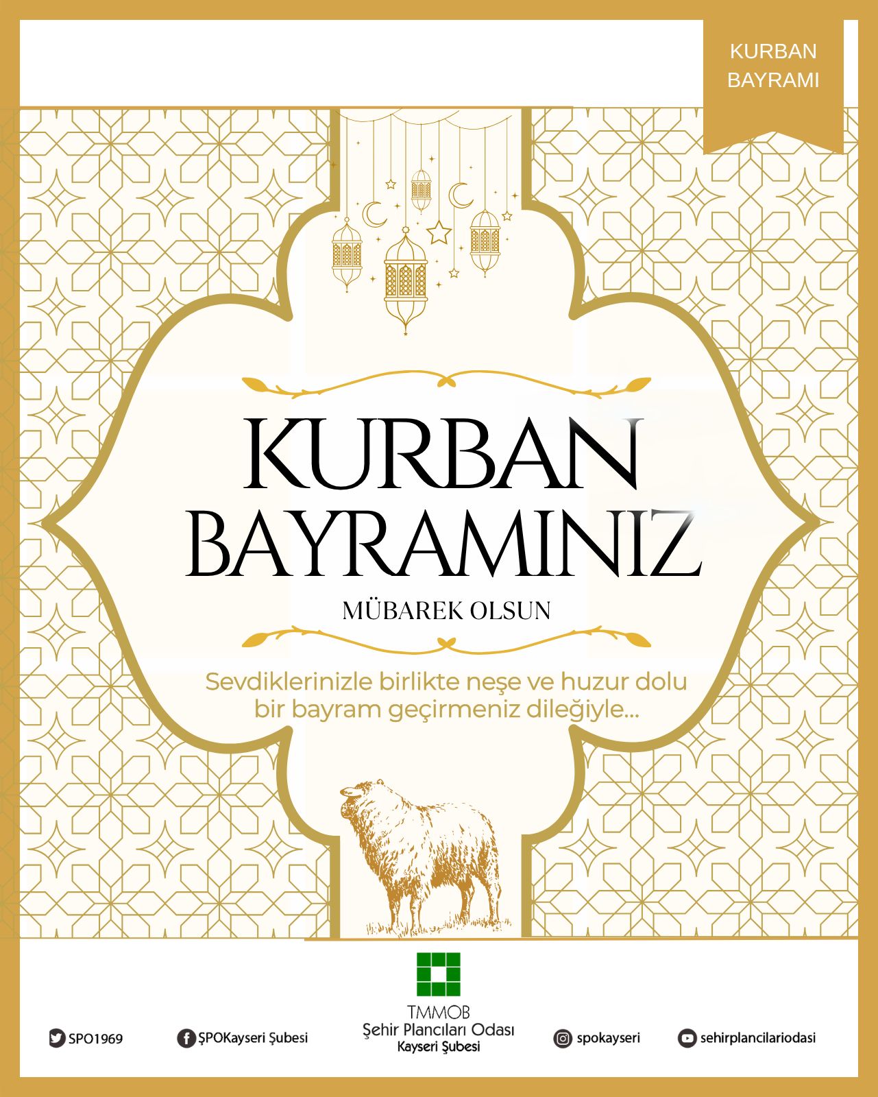 KURBAN BAYRAMINIZ MÜBAREK OLSUN.