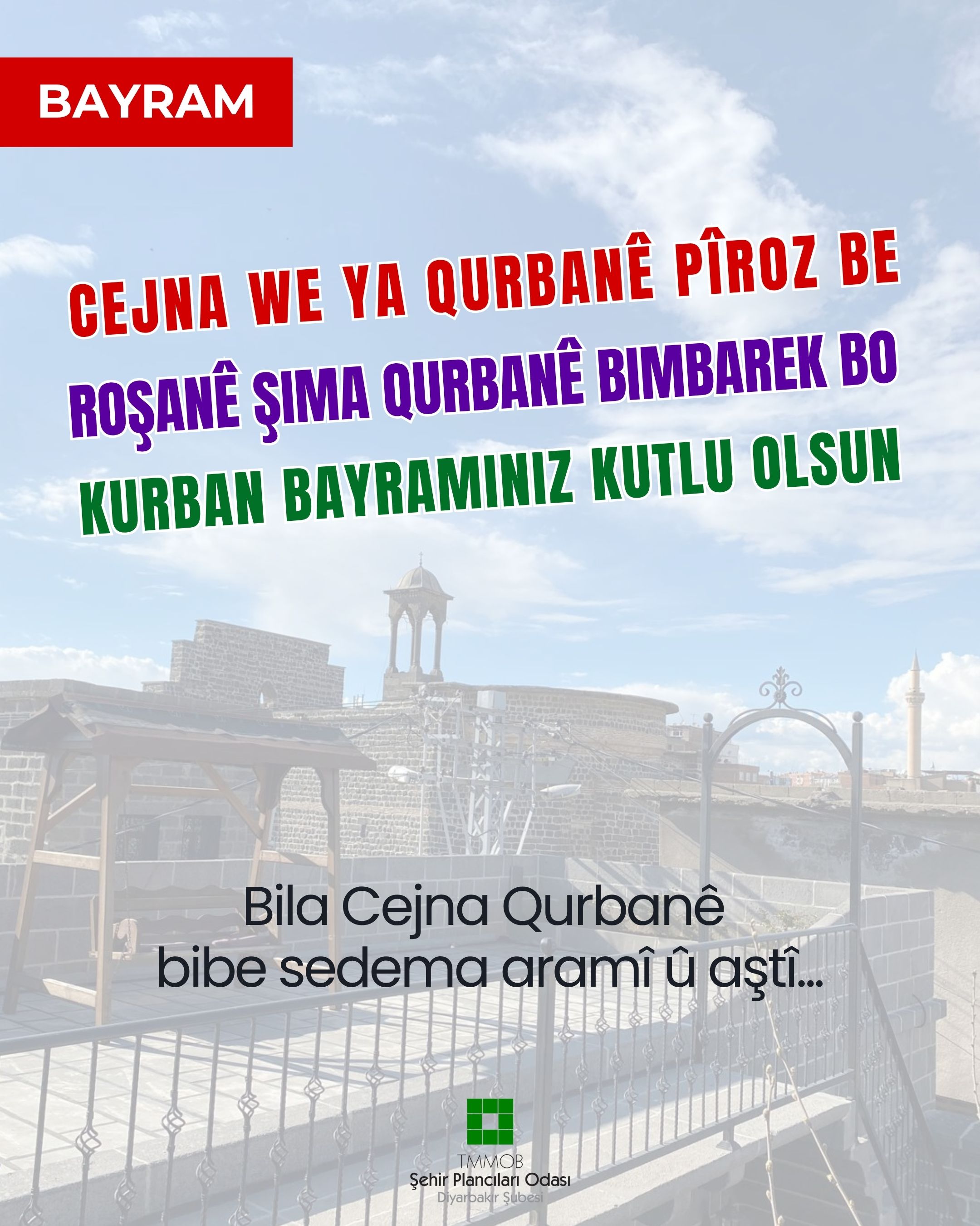 KURBAN BAYRAMINIZ KUTLU OLSUN