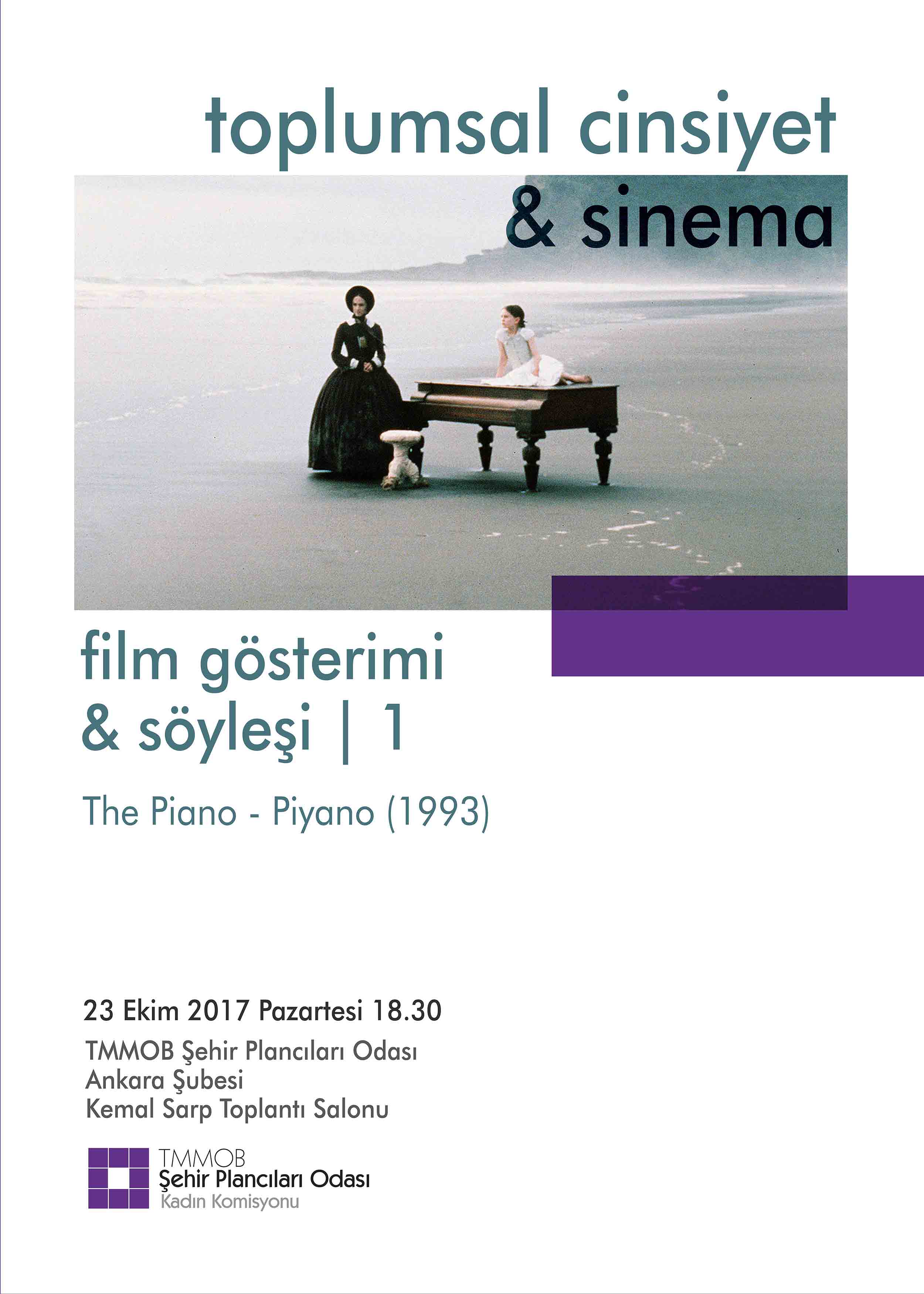TOPLUMSAL CİNSİYET VE SİNEMA TEMALI FİLM GÖSTERİMİ & SÖYLEŞİ |1