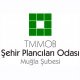 ŞUBEMİZİN 4. DANIŞMA KURULU TOPLANTISI 03 KASIM 2017 TARİHİNDE GERÇEKLEŞTİRİLDİ