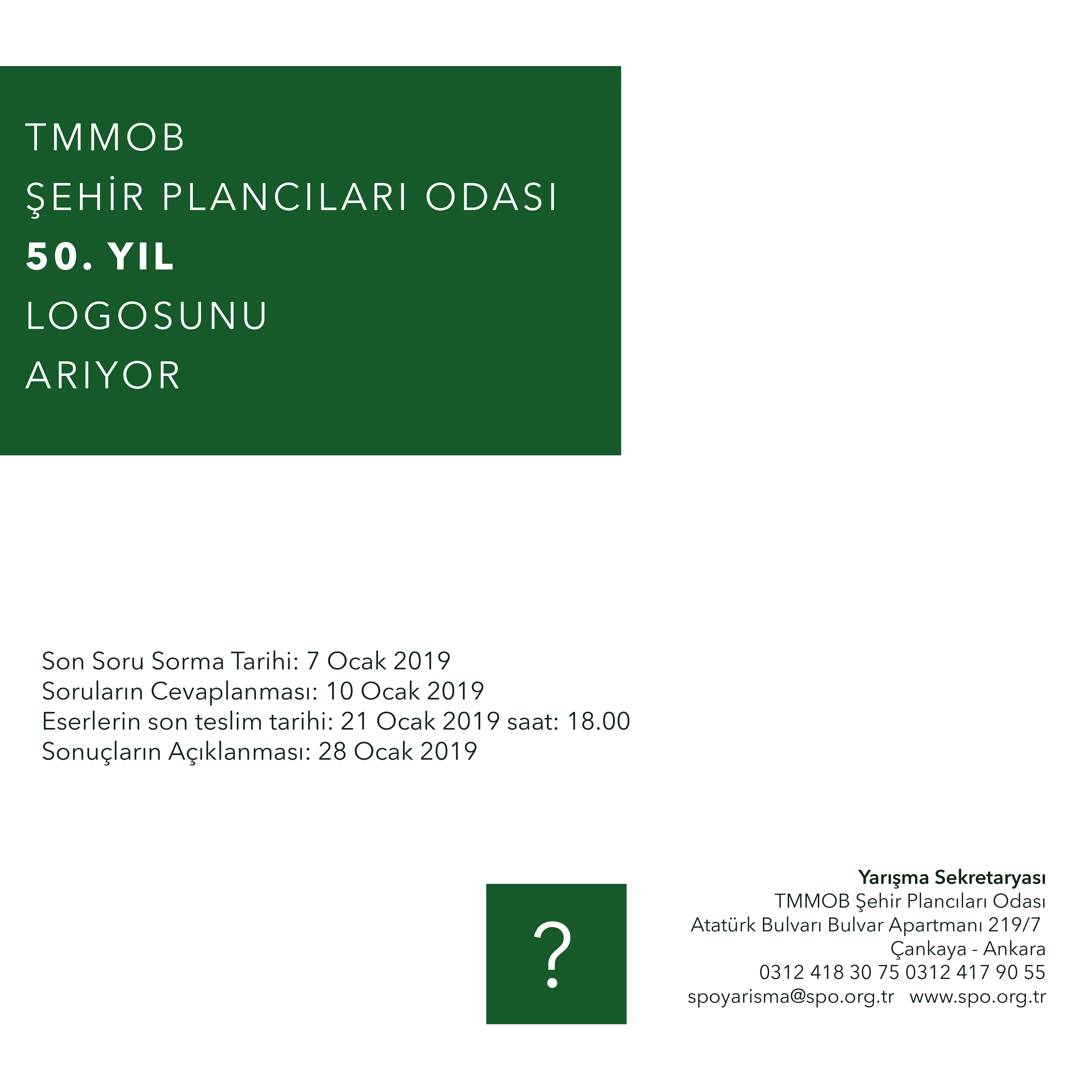 TMMOB ŞEHİR PLANCILARI ODASI 50.YIL LOGOSU TASARIM YARIŞMASI
