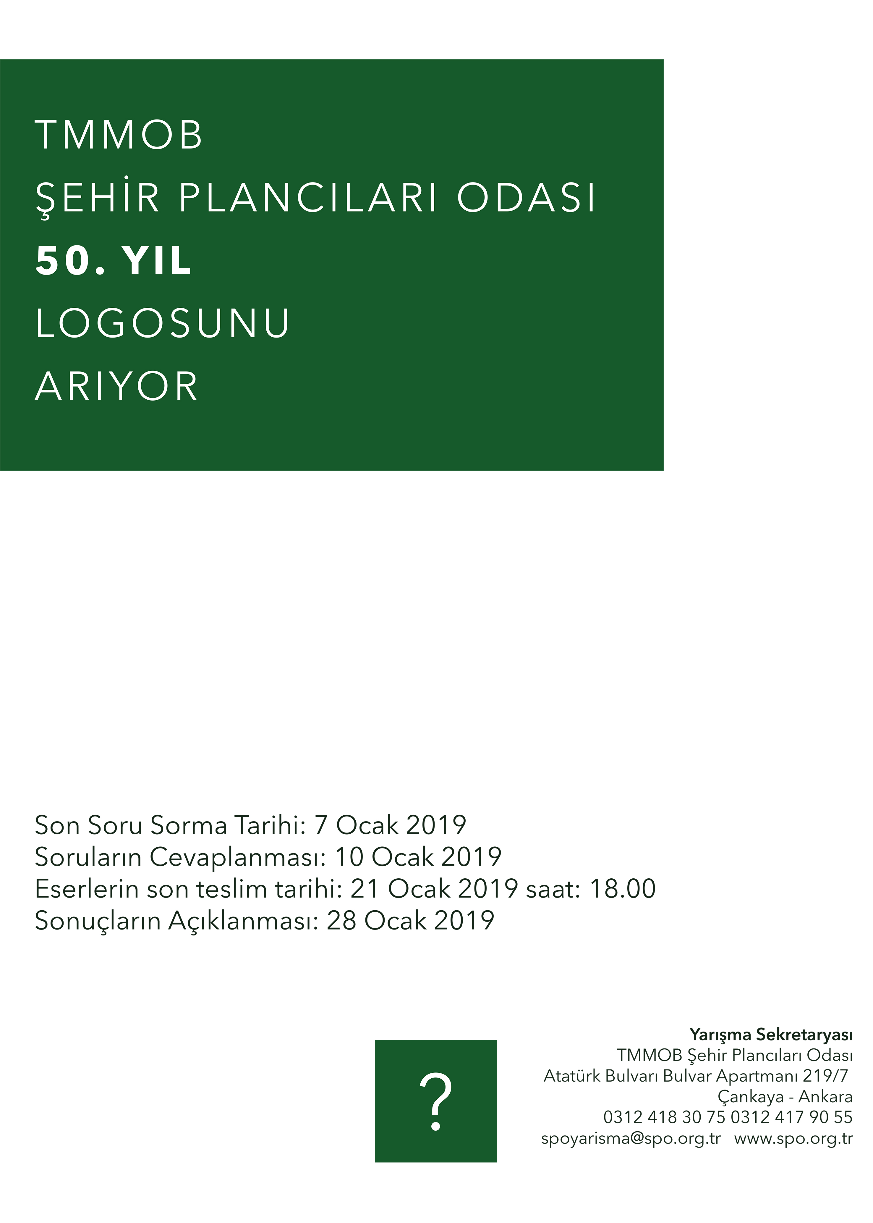 TMMOB ŞEHİR PLANCILARI ODASI 50.YIL LOGOSU TASARIM YARIŞMASI