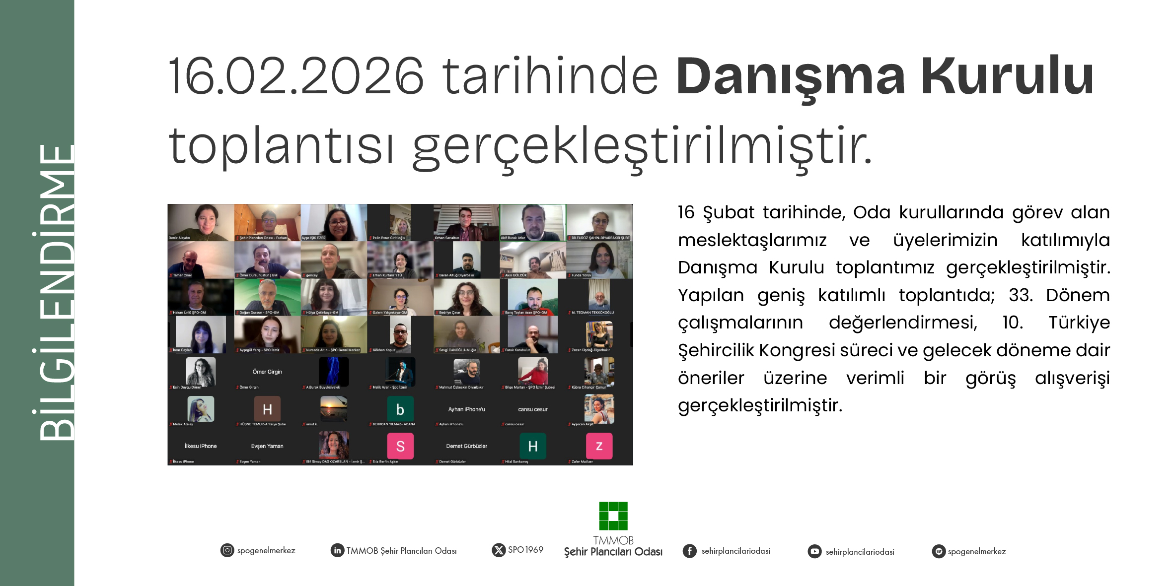 DANIŞMA KURULU TOPLANTISI 16.02.2026 TARİHİNDE GERÇEKLEŞTİRİLDİ.