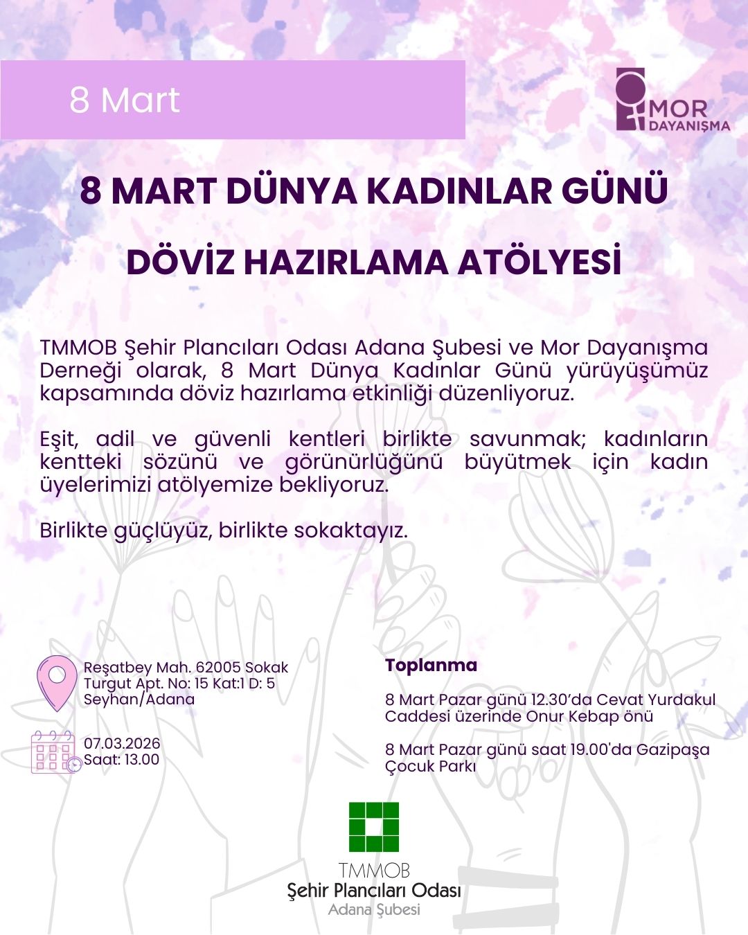 8 MART