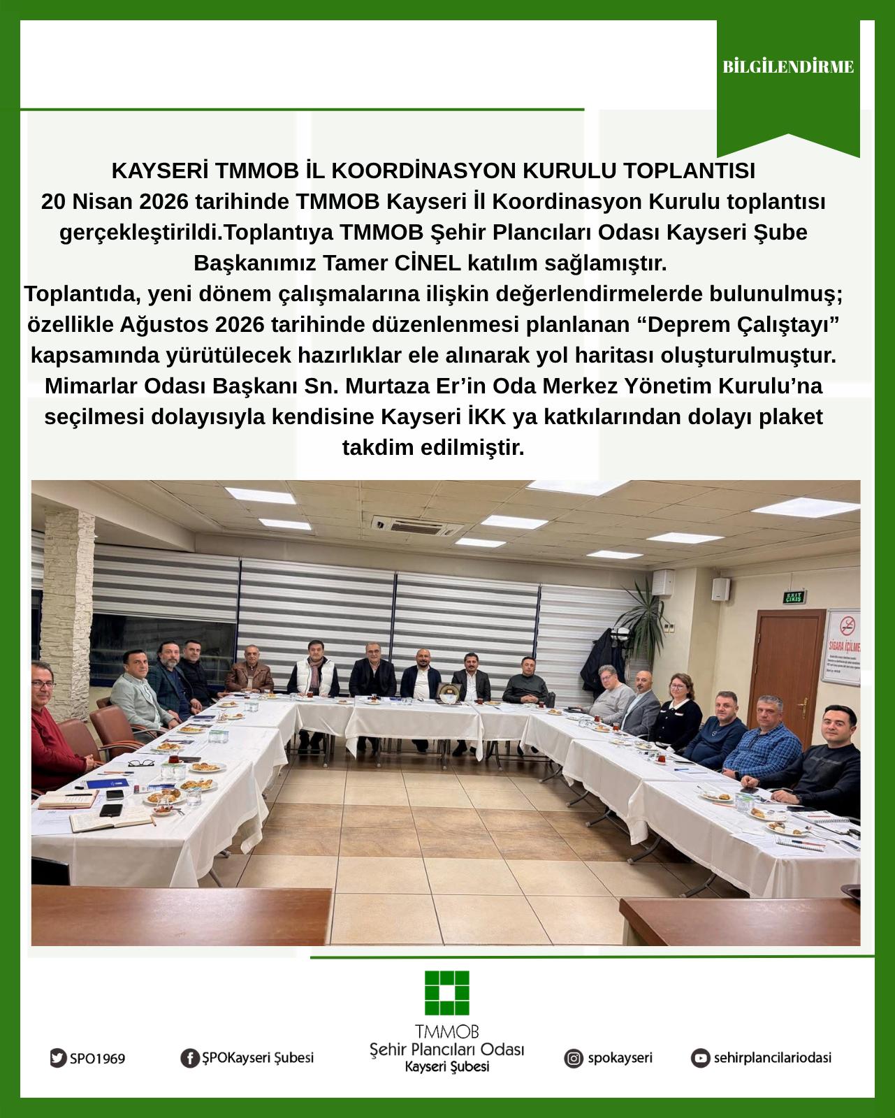 KAYSERİ TMMOB İL KOORDİNASYON KURULU TOPLANTISI