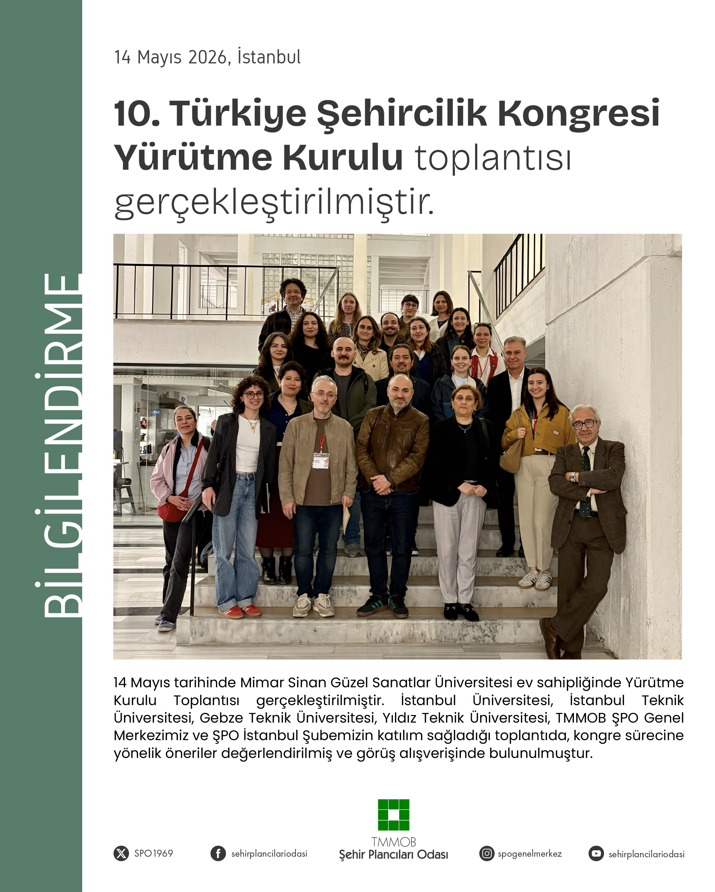10. TÜRKİYE ŞEHİRCİLİK KONGRESİ YÜRÜTME KURULU TOPLANTISI