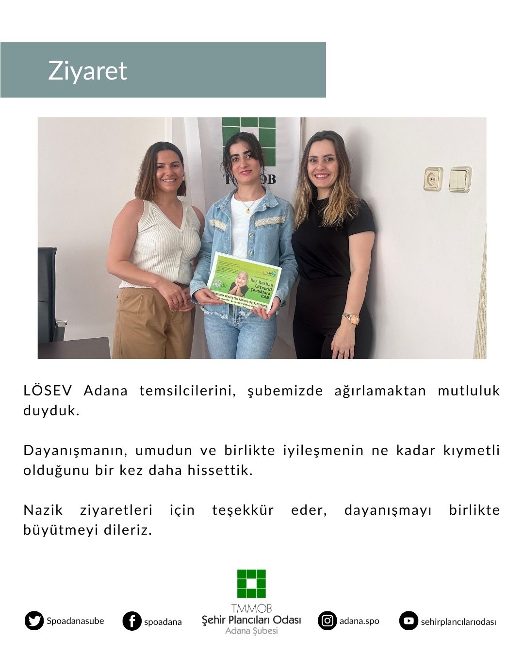 ZİYARET
