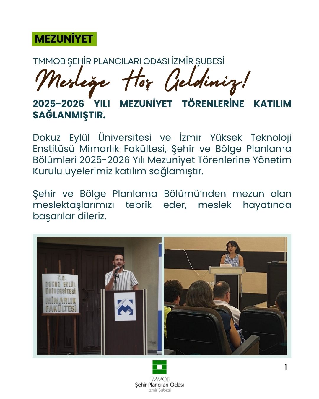 MESLEĞE HOŞ GELDİNİZ!

İZMİR YÜKSEK TEKNOLOJİ ENSTİTÜSÜ - MİMARLIK FAKÜLTESİ 2025-2026 YILI MEZUNİYET TÖRENLERİNE KATILIM SAĞLANMIŞTIR. 