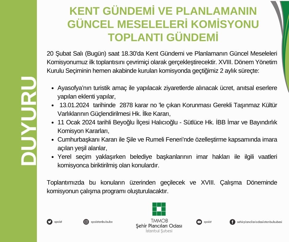 PLANLAMANIN GÜNCEL MESELELERİ KOMİSYONU`NUN BU AKŞAM GERÇEKLEŞTİRİLECEK İLK TOPLANTISINA DAVETLİSİNİZ!