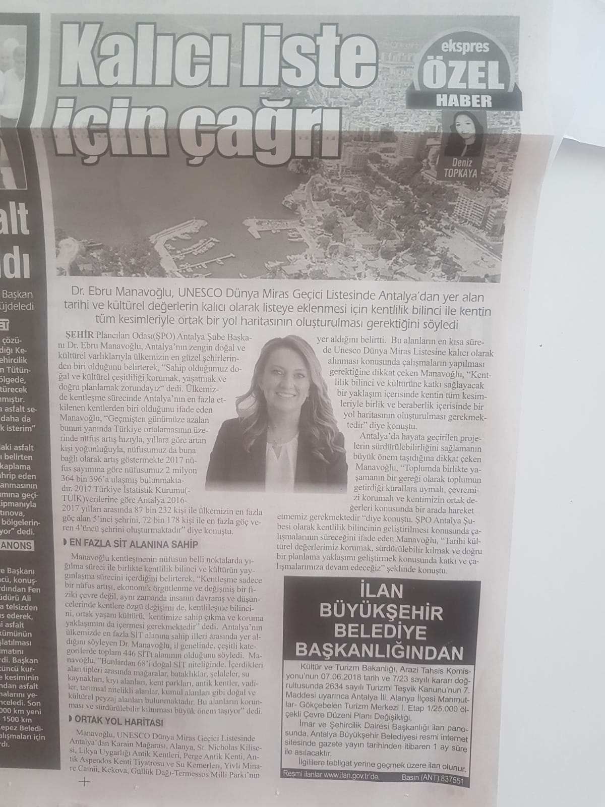 ``UNESCO İÇİN BİRLİK ÇAĞRISI``
