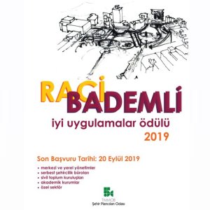 2019